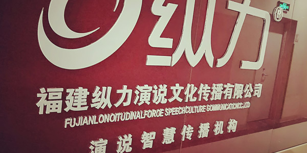 機(jī)構(gòu)logo