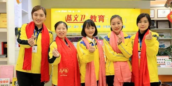 學員活動合照