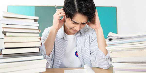 學習苦惱