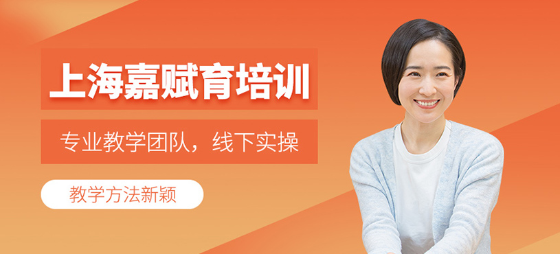 養(yǎng)老護(hù)理高級(jí)培訓(xùn)