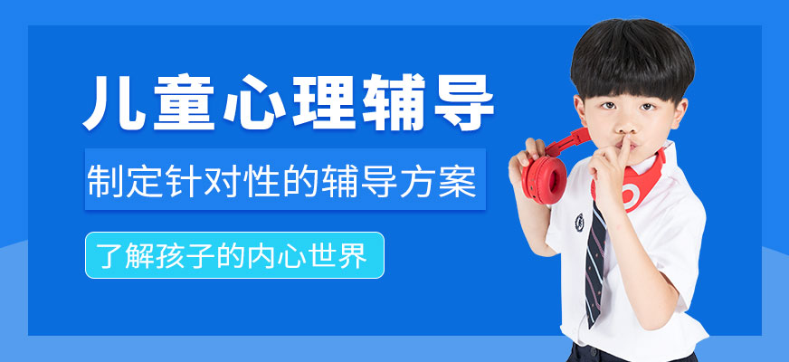 ?？趦和睦磔o導(dǎo)