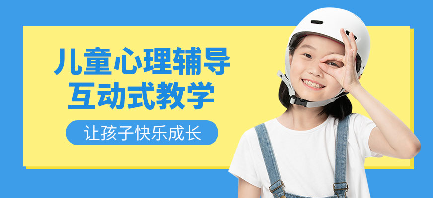 ?？趦和睦磔o導(dǎo)