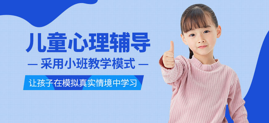 ?？趦和睦磔o導(dǎo)