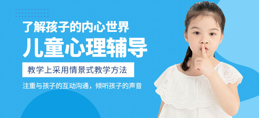 ?？趦和睦磔o導(dǎo)