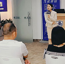 銘言者教育