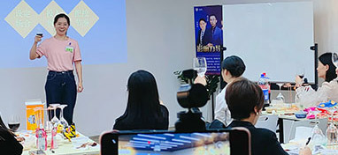課堂