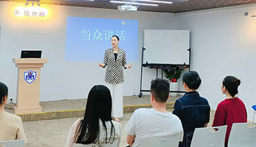 學(xué)天教育