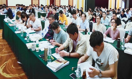 學(xué)天教育