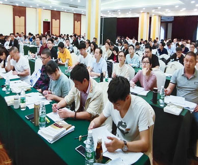學天培訓機構