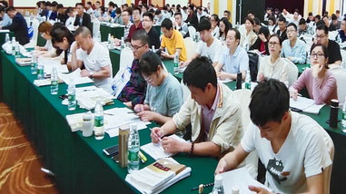 學天教育
