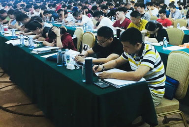 學天教育