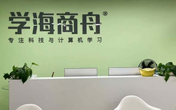 簡介