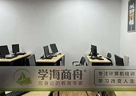 小班教室