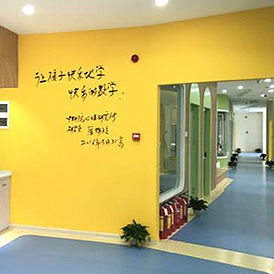 機(jī)構(gòu)走廊