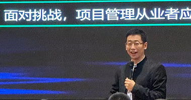 演講