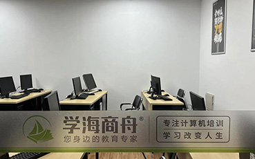 教室展示