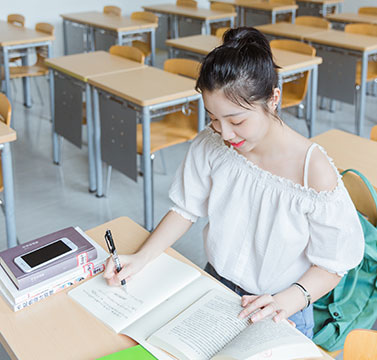 學習