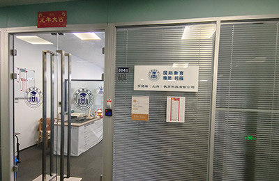 安瑟姆