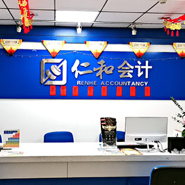 前臺環(huán)境