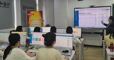 專業授課