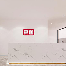 簡(jiǎn)介