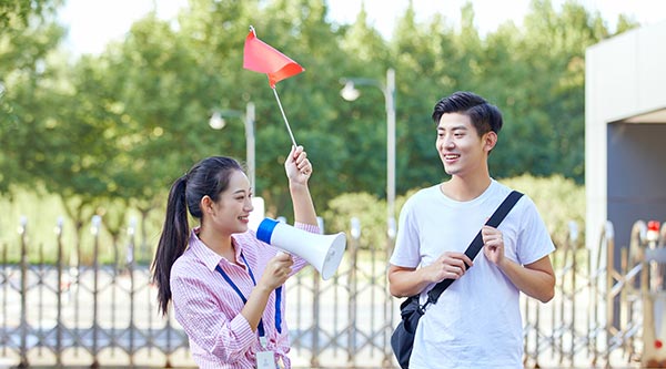 導(dǎo)游網(wǎng)課