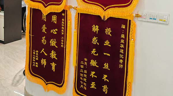 內(nèi)部環(huán)境