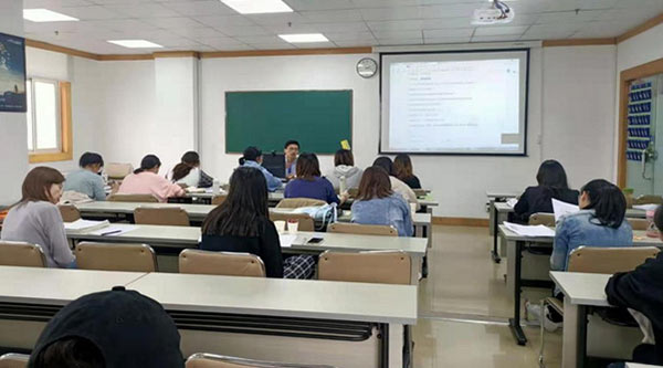 初級會計師培訓(xùn)
