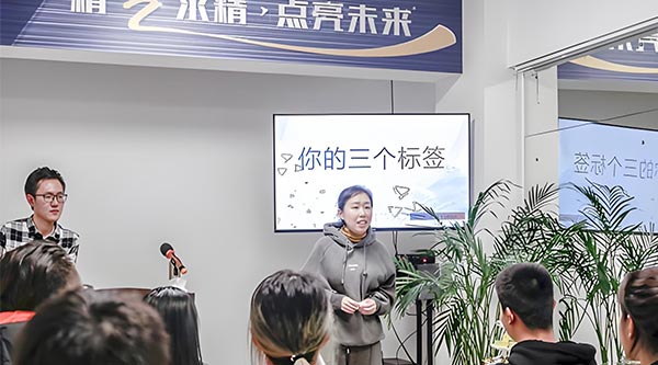 教室環(huán)境