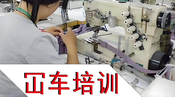 實(shí)訓(xùn)教室