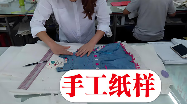 教室環(huán)境