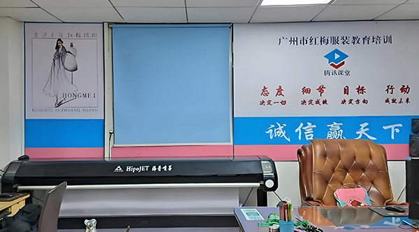 校區(qū)環(huán)境展示