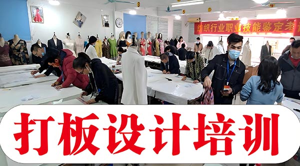 實訓(xùn)教室環(huán)境