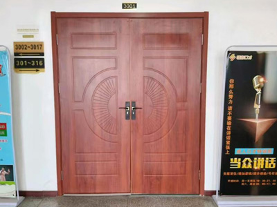 御言教室門面