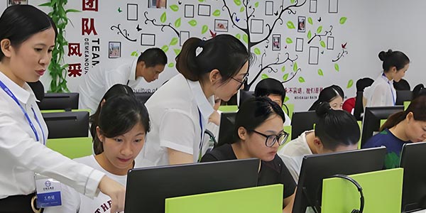 學樂佳電腦室