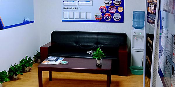 學樂佳休息室