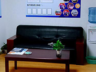 學樂佳休息室