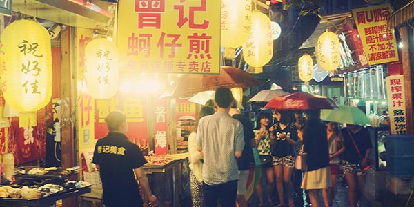 廈門美食街