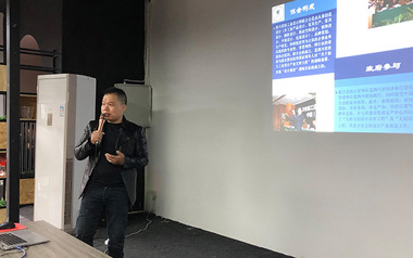 西部設(shè)計(jì)理論課