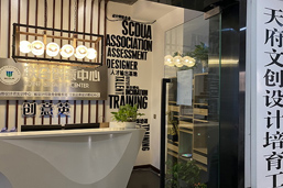門面展示