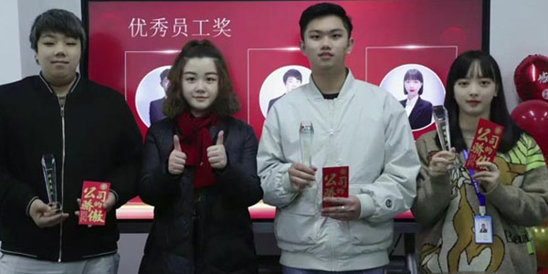 美迪電商教育師資合影