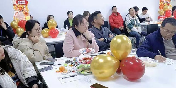 美迪電商教育活動(dòng)