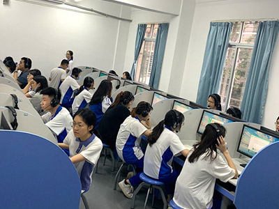 廣州中科朗讀室