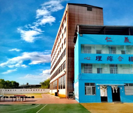 宇凰教學(xué)樓