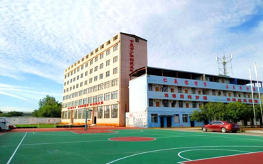 宇凰操場