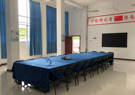 宇凰會(huì)議室