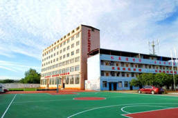 操場環(huán)境