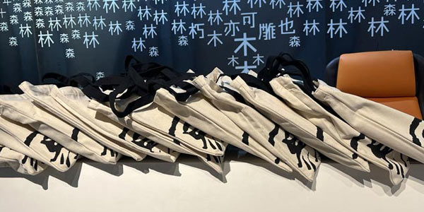 杭州清風校園一角