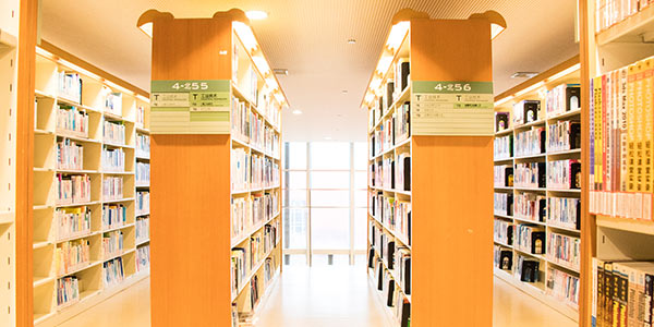 圖書室