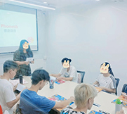 知行產學課堂